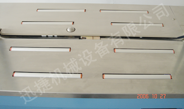 迅捷機(jī)械，品質(zhì)卓越！